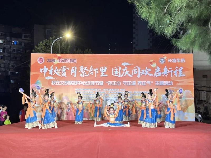 一輪明月當空照 千家萬戶慶團圓——南平市各地歡度中秋佳節